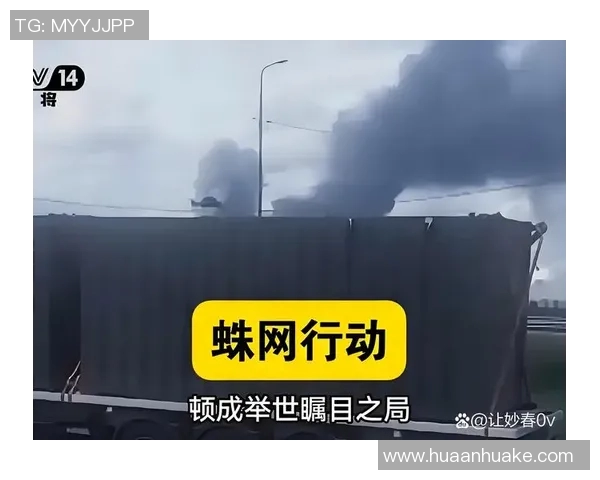 乌克兰与俄罗斯冲突的根源与未来发展趋势分析